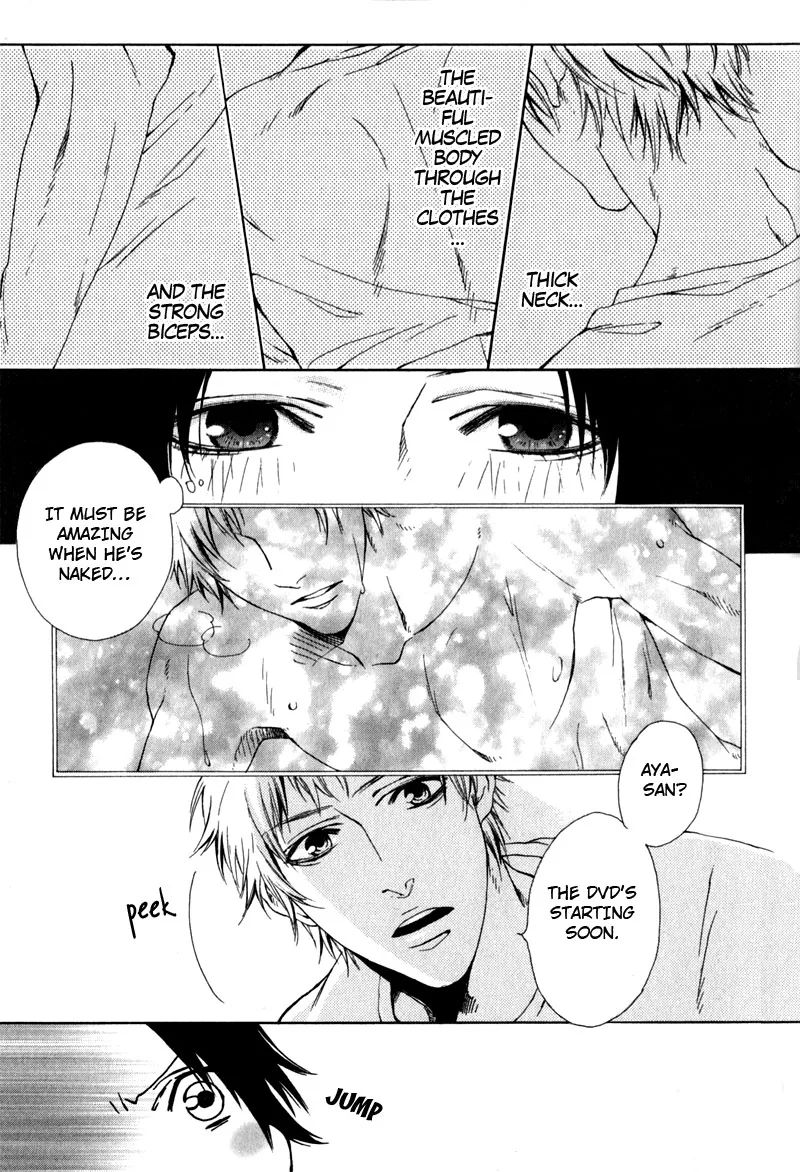 The Rumoured Prince Chapter 4 page 13 - 
