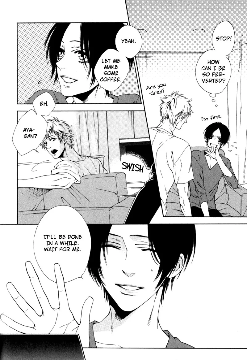 The Rumoured Prince Chapter 4 page 14 - 