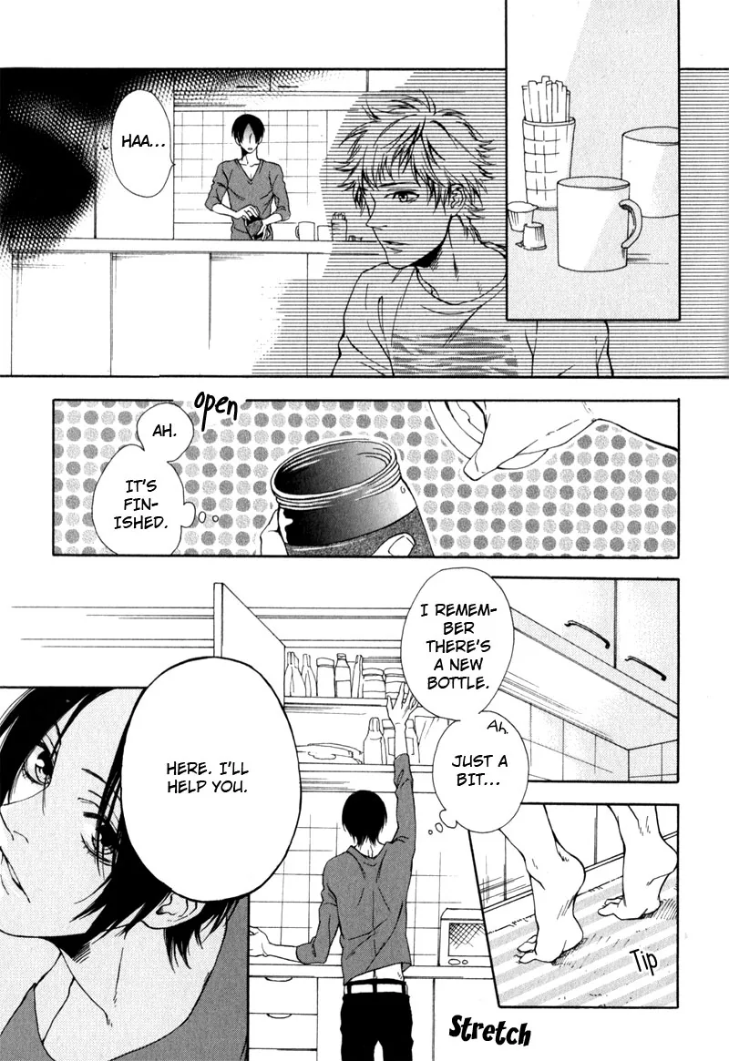 The Rumoured Prince Chapter 4 page 15 - 