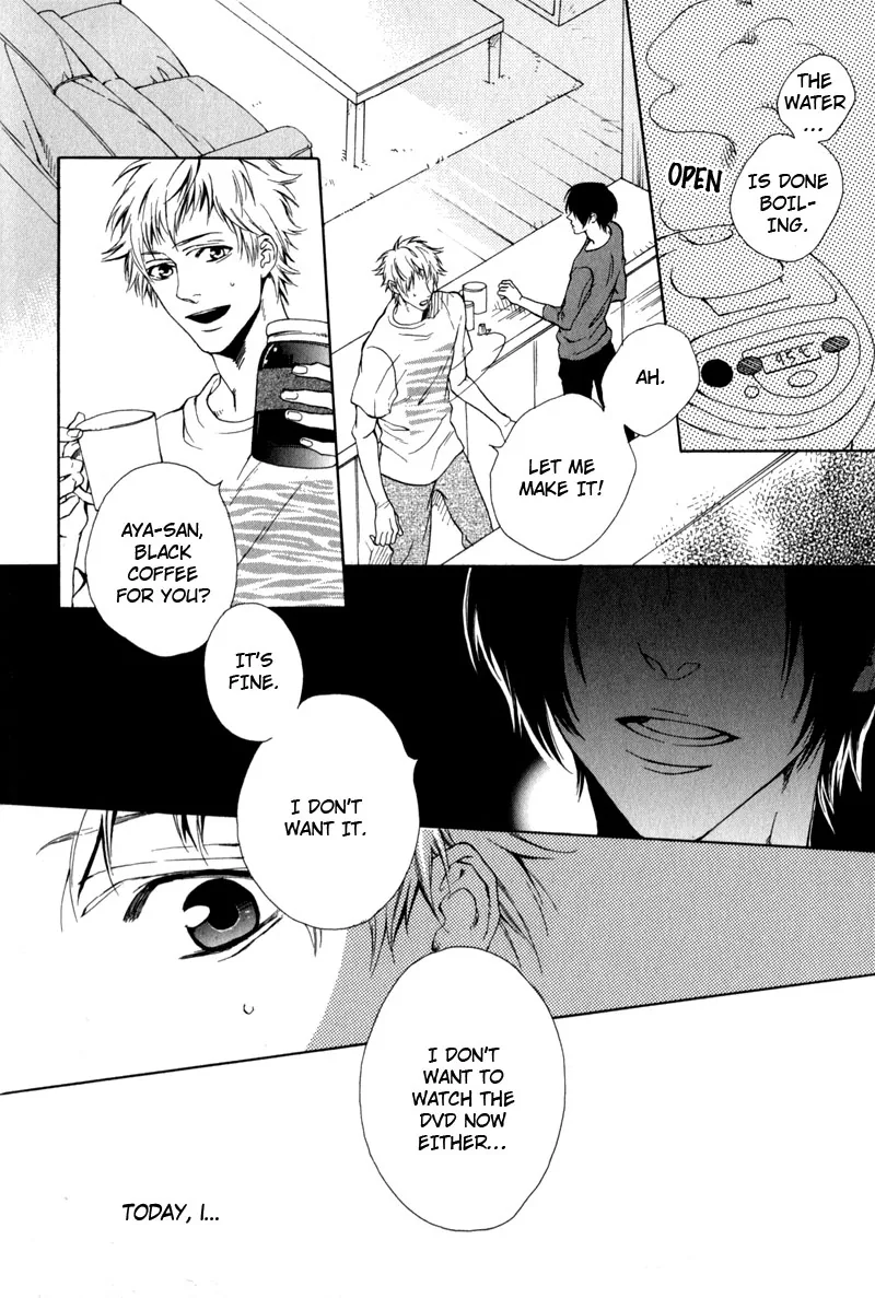The Rumoured Prince Chapter 4 page 18 - 