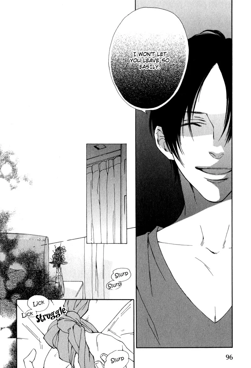 The Rumoured Prince Chapter 4 page 20 - 