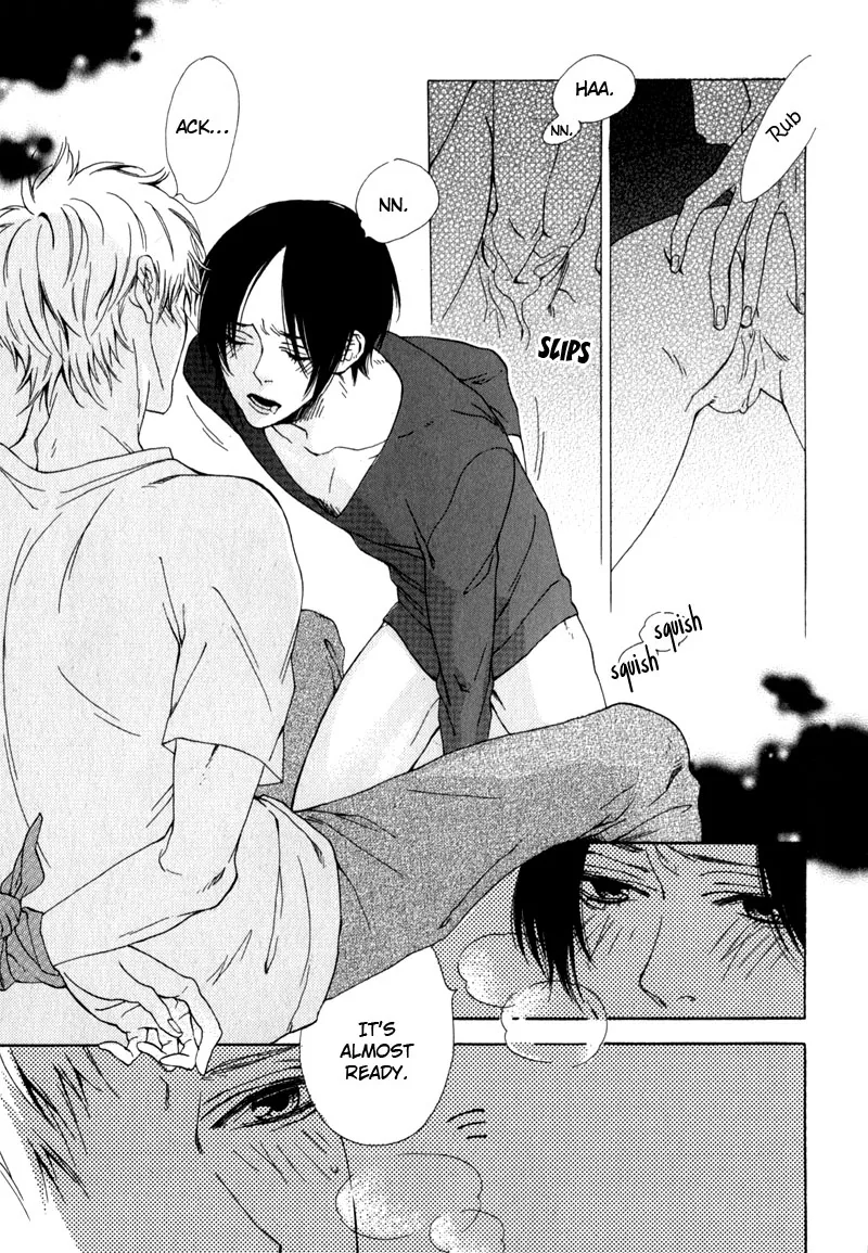 The Rumoured Prince Chapter 4 page 23 - 