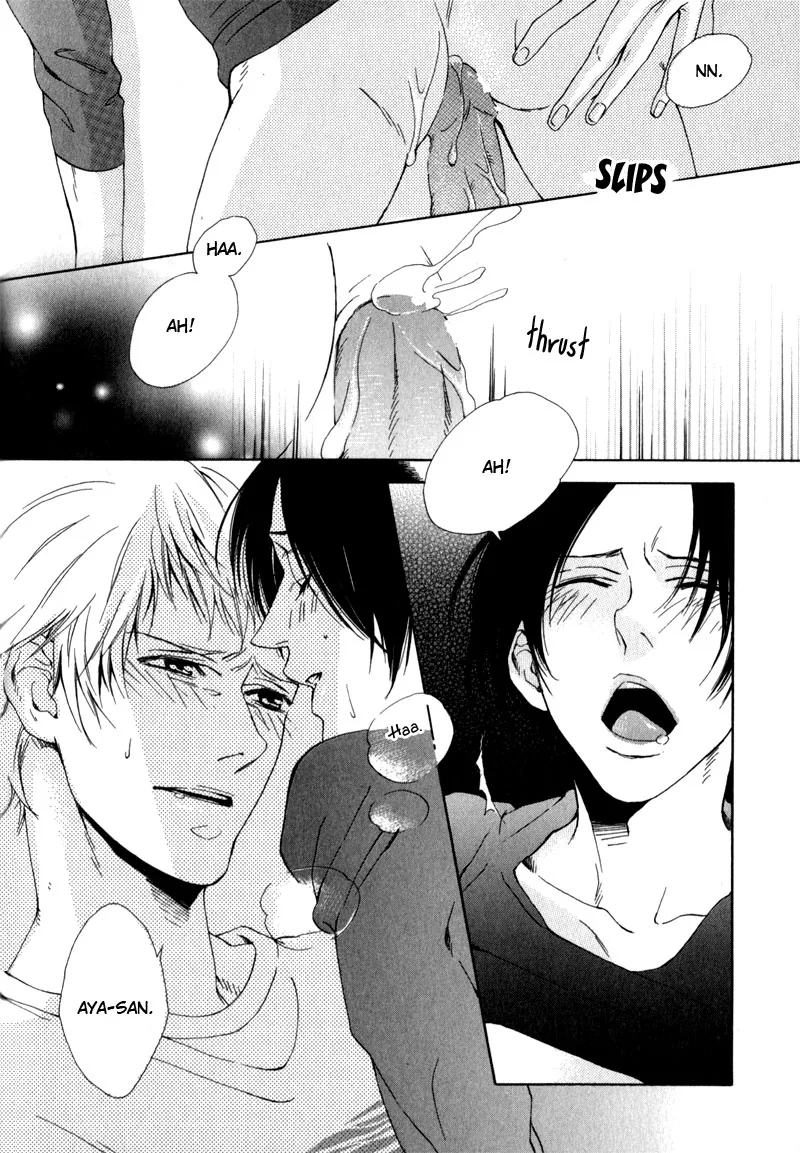 The Rumoured Prince Chapter 4 page 24 - 