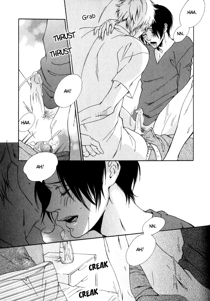 The Rumoured Prince Chapter 4 page 25 - 