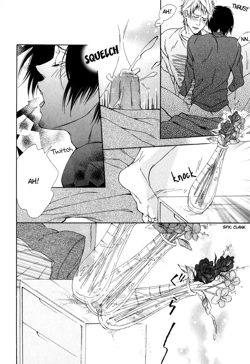 The Rumoured Prince Chapter 4 page 26 - 