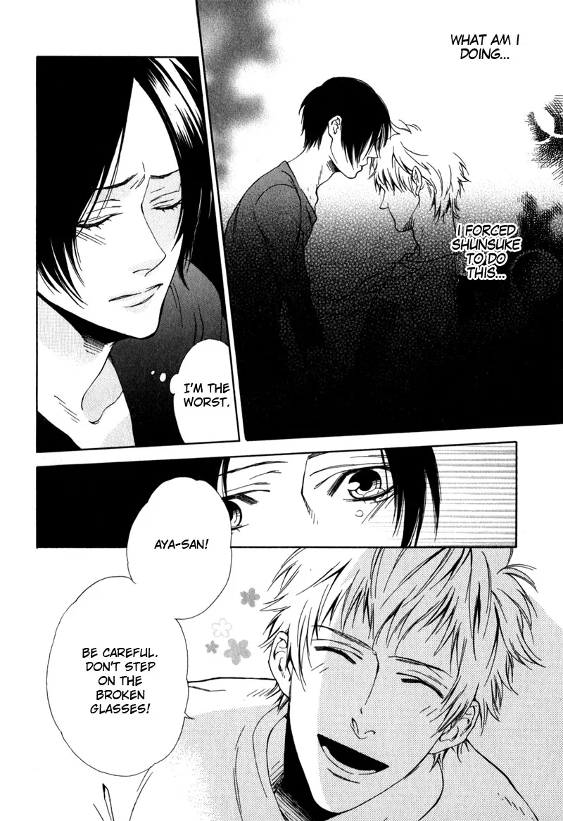 The Rumoured Prince Chapter 4 page 28 - 