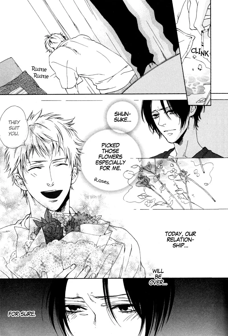 The Rumoured Prince Chapter 4 page 29 - 