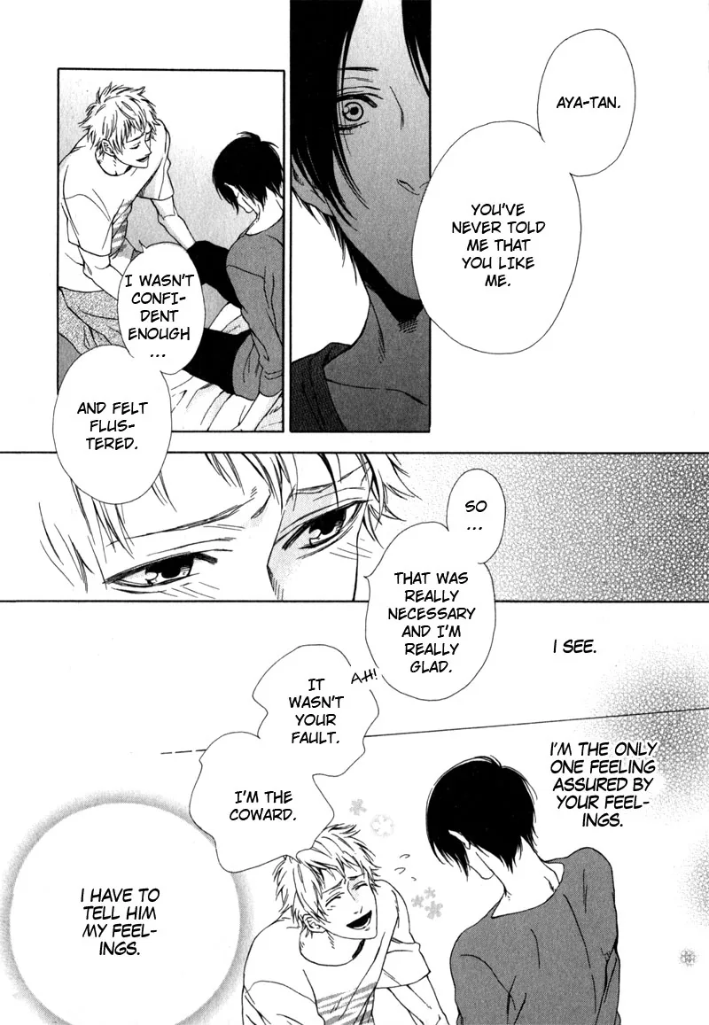 The Rumoured Prince Chapter 4 page 32 - 