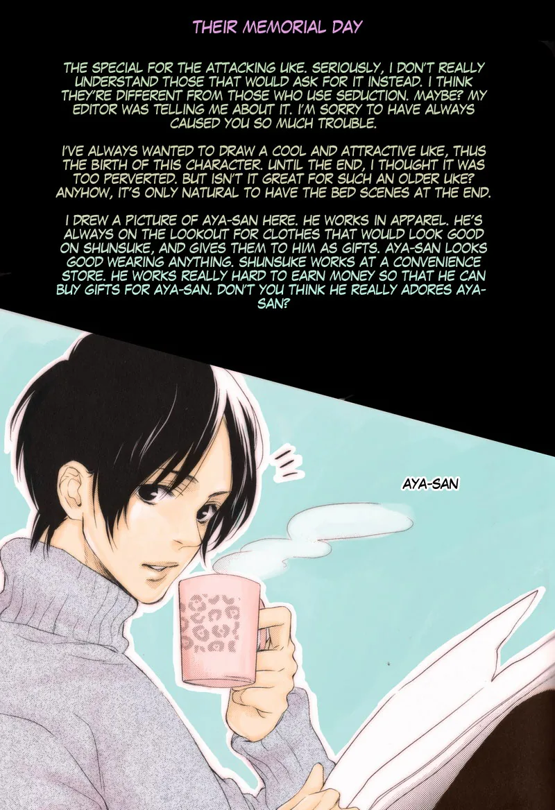 The Rumoured Prince Chapter 4 page 35 - 