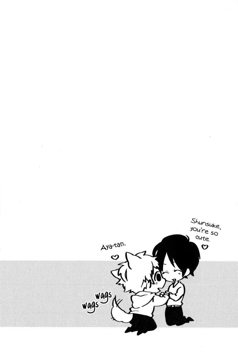 The Rumoured Prince Chapter 4 page 36 - 