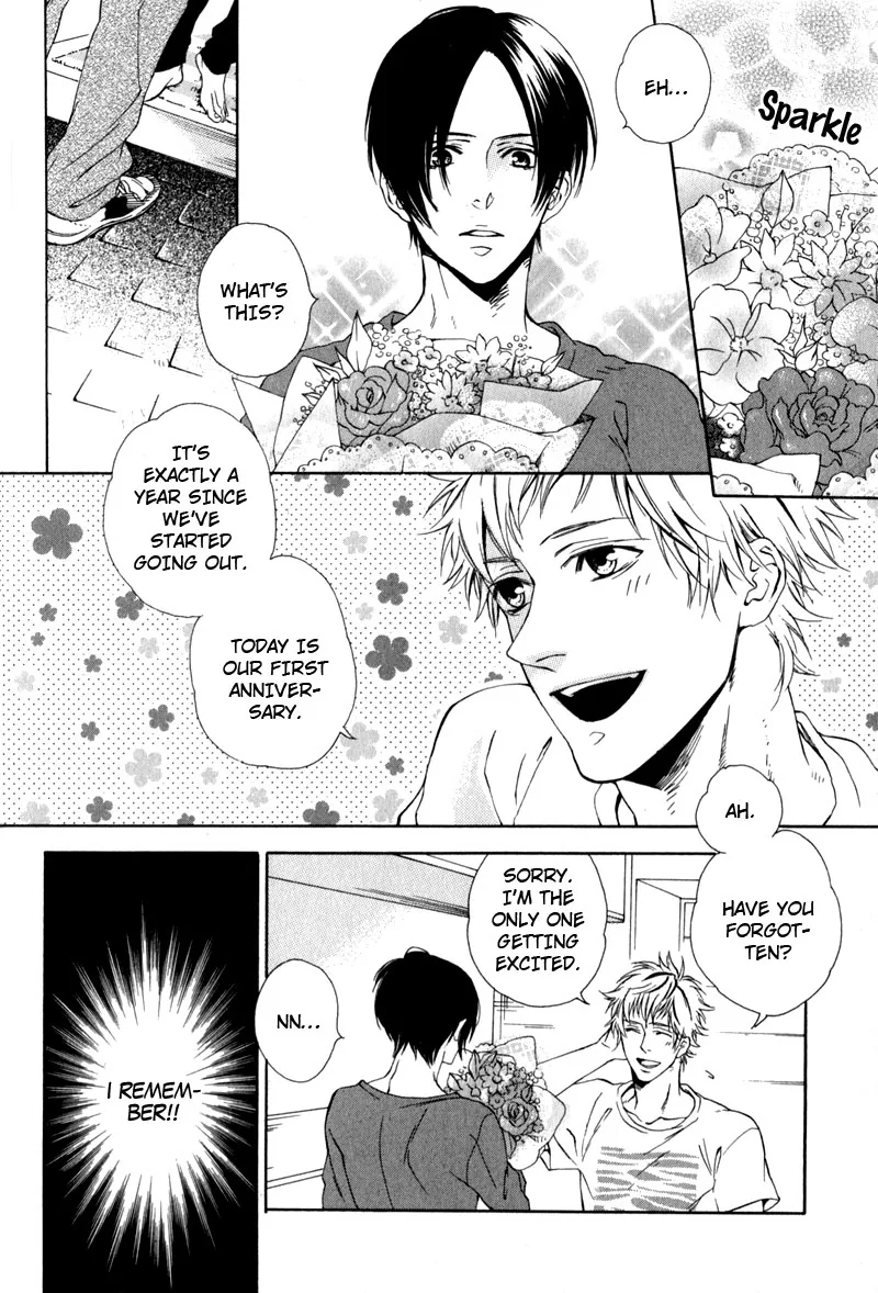 The Rumoured Prince Chapter 4 page 8 - 