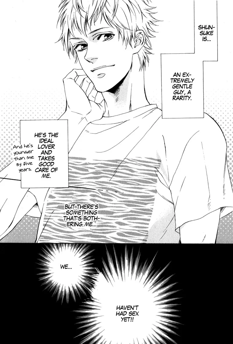 The Rumoured Prince Chapter 4 page 10 - 