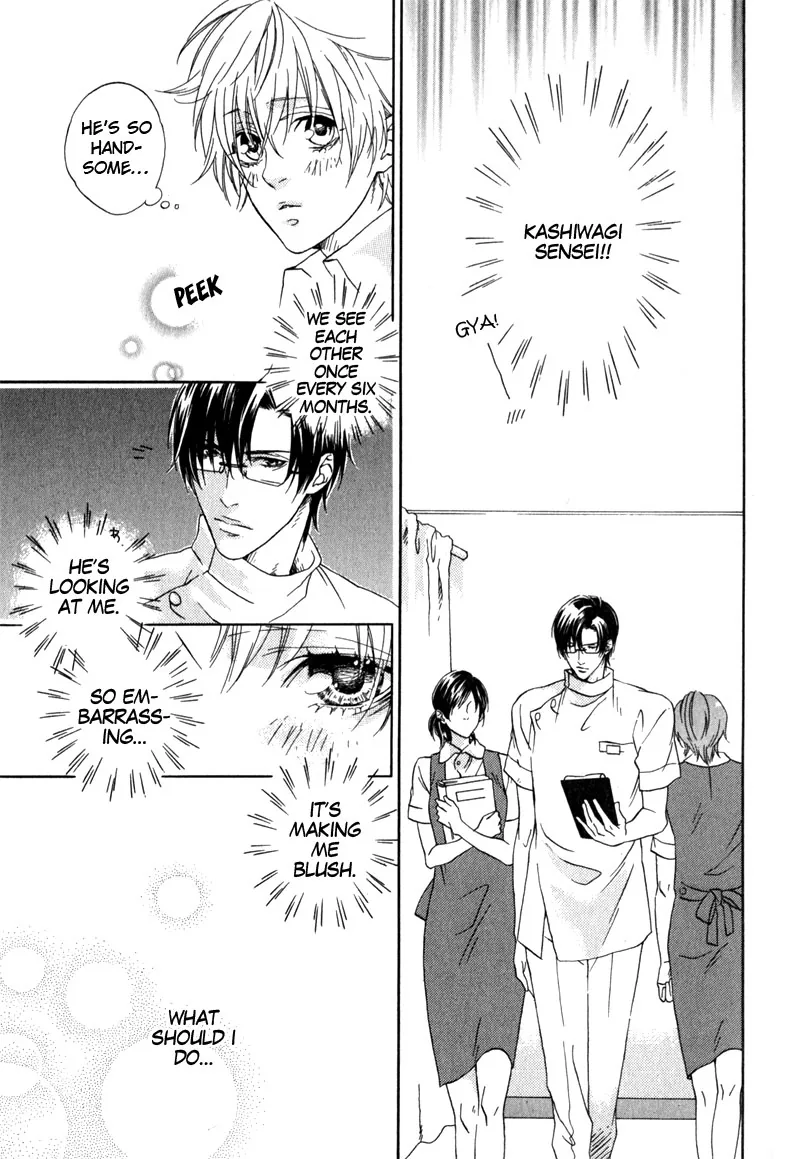 The Rumoured Prince Chapter 5 page 11 - 
