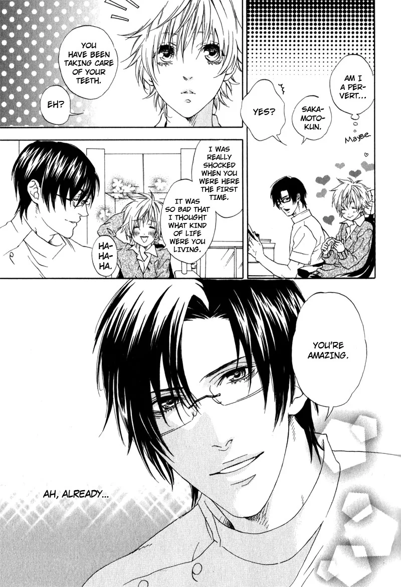 The Rumoured Prince Chapter 5 page 13 - 