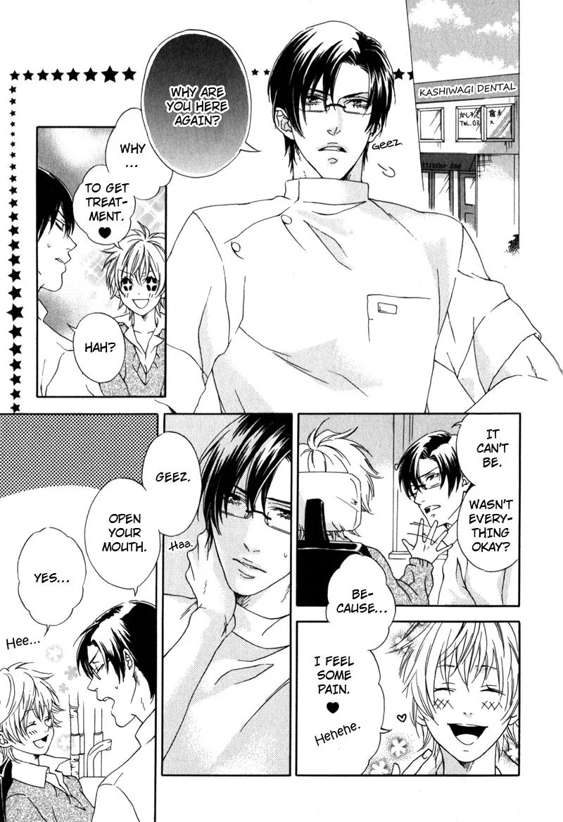 The Rumoured Prince Chapter 5 page 17 - 