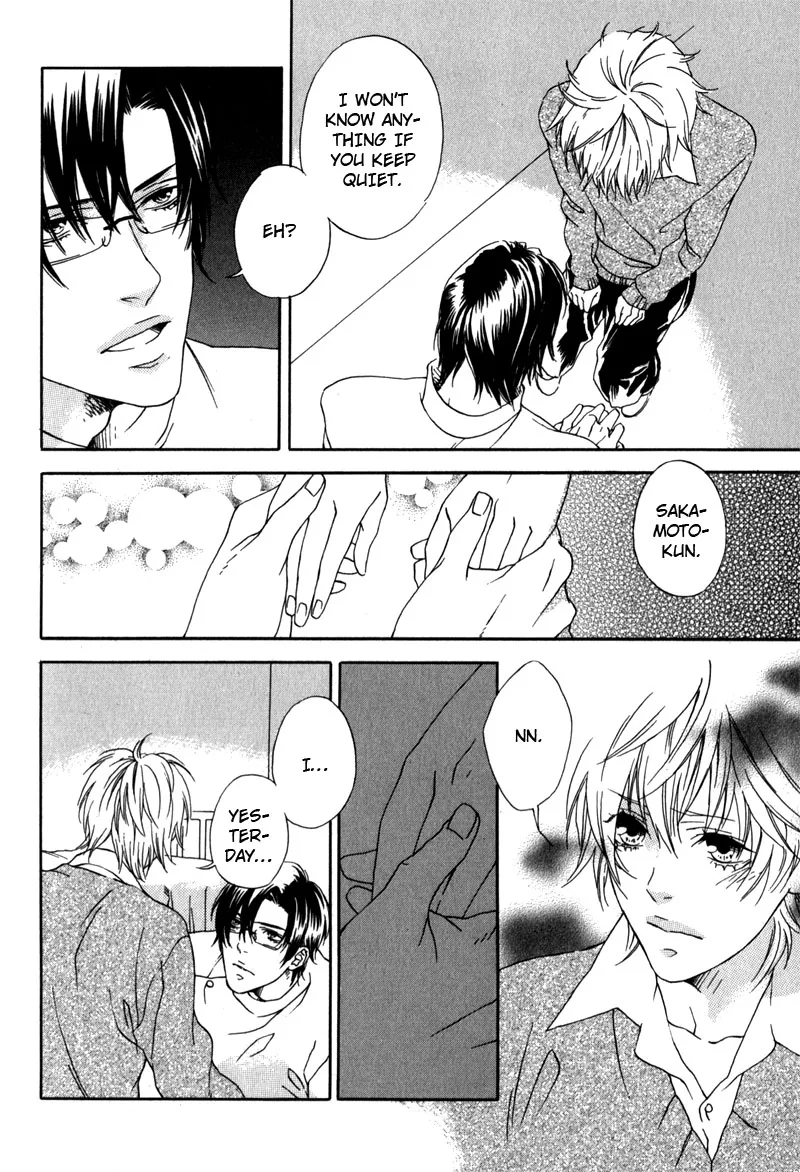 The Rumoured Prince Chapter 5 page 28 - 