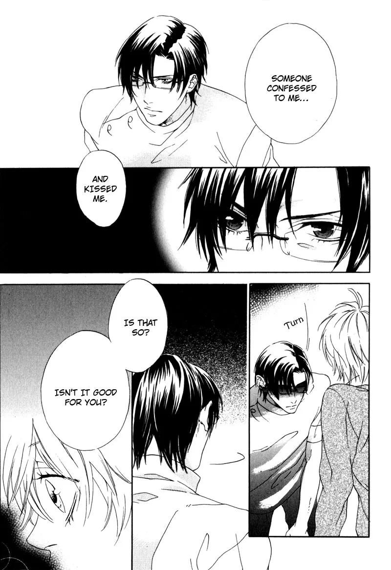 The Rumoured Prince Chapter 5 page 29 - 