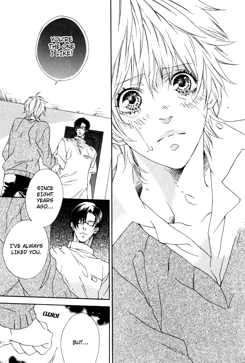 The Rumoured Prince Chapter 5 page 31 - 