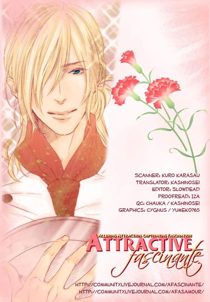 The Rumoured Prince Chapter 5 page 5 - 