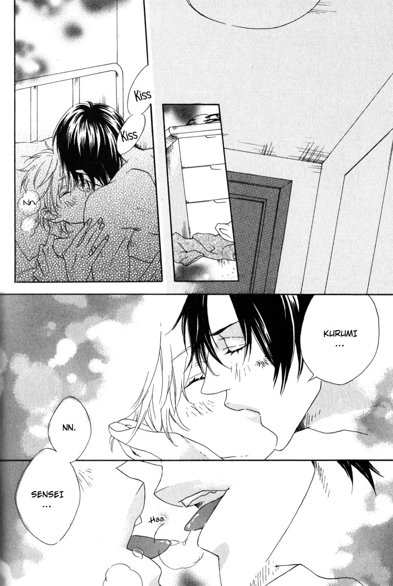 The Rumoured Prince Chapter 5 page 42 - 