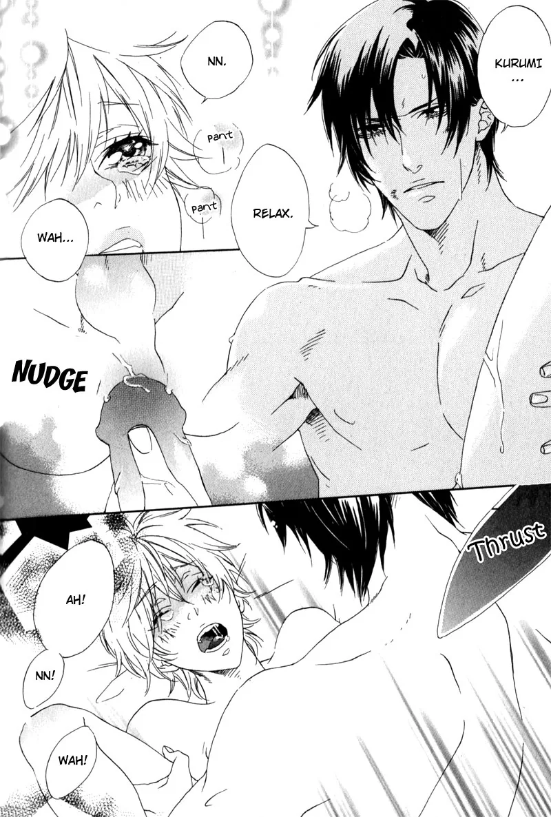 The Rumoured Prince Chapter 5 page 44 - 
