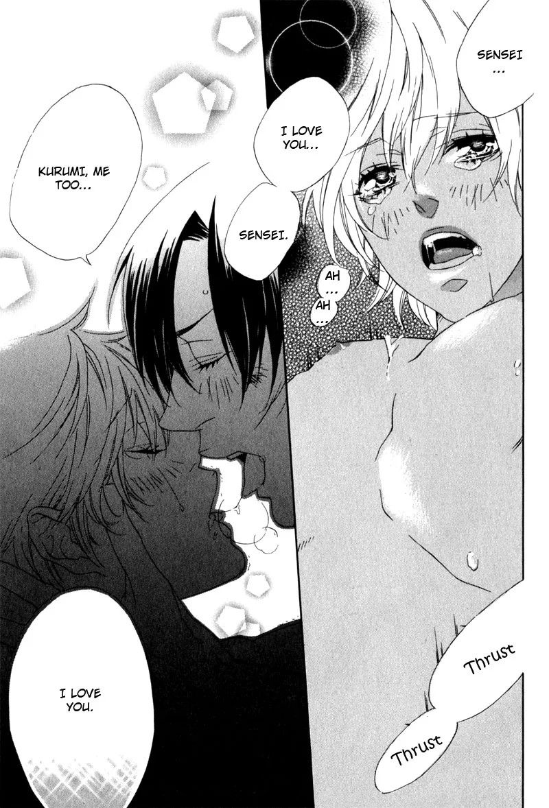 The Rumoured Prince Chapter 5 page 45 - 