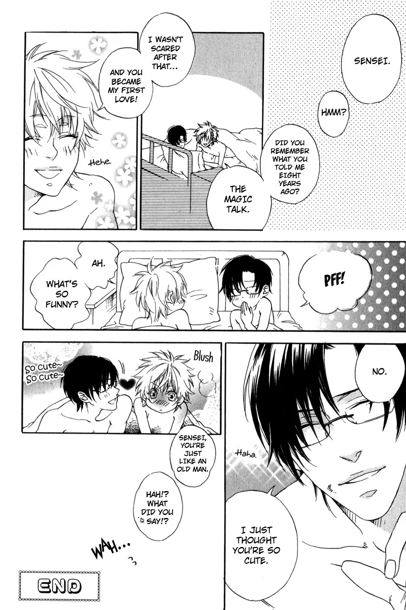 The Rumoured Prince Chapter 5 page 46 - 
