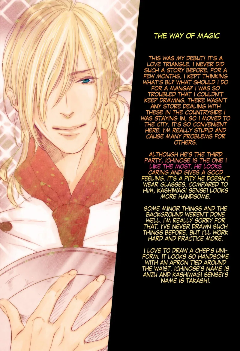 The Rumoured Prince Chapter 5 page 47 - 