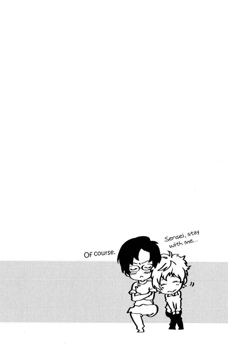 The Rumoured Prince Chapter 5 page 48 - 