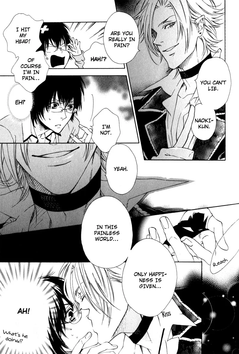 The Rumoured Prince Chapter 6 page 11 - 