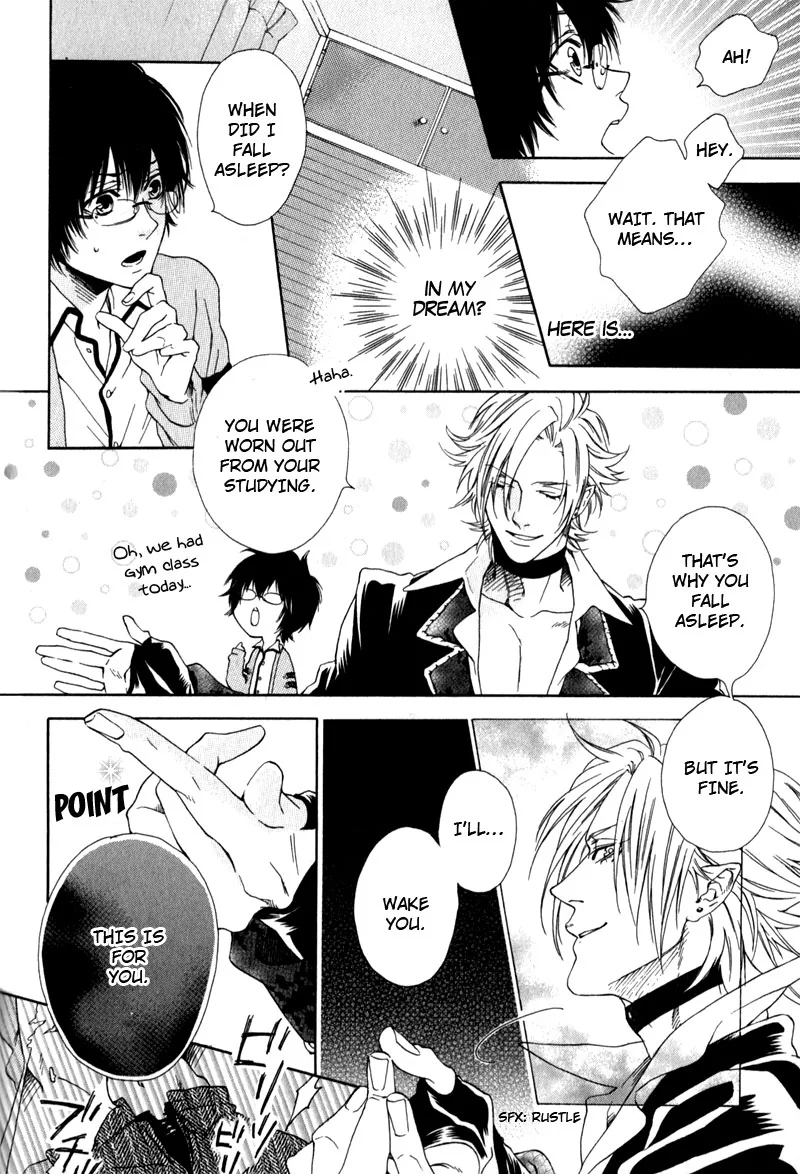 The Rumoured Prince Chapter 6 page 14 - 