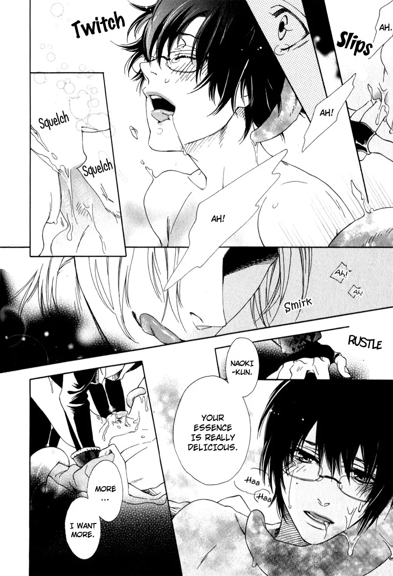 The Rumoured Prince Chapter 6 page 18 - 