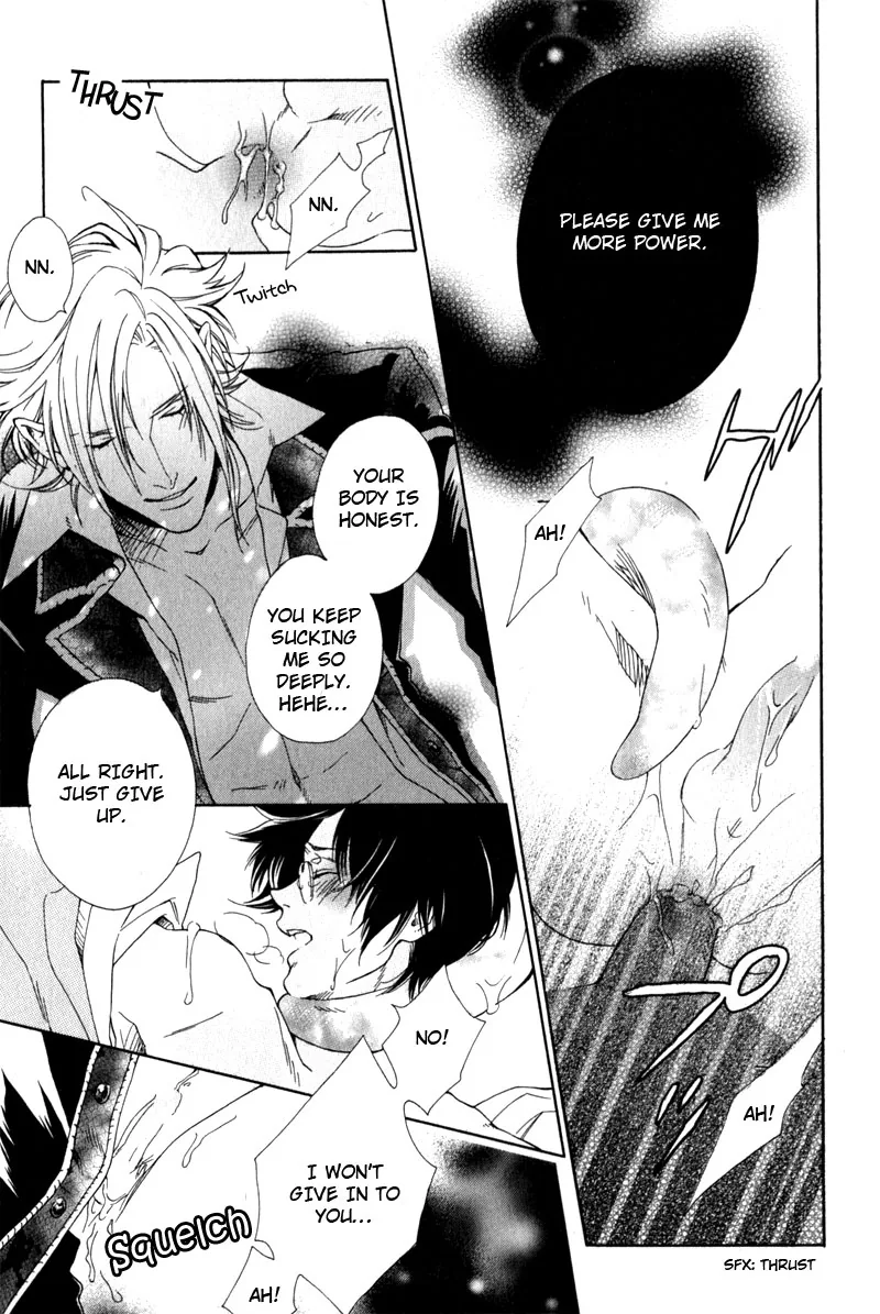 The Rumoured Prince Chapter 6 page 19 - 