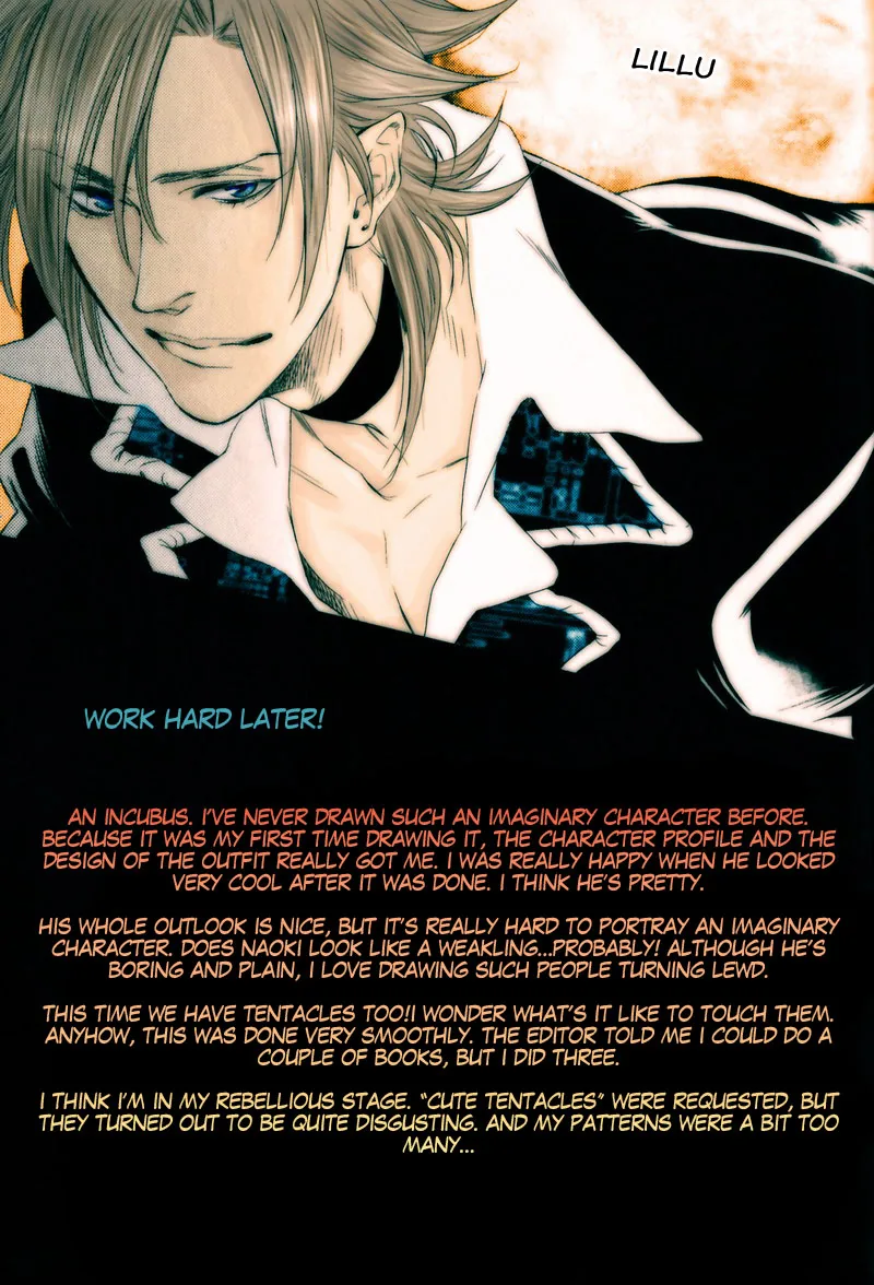 The Rumoured Prince Chapter 6 page 23 - 