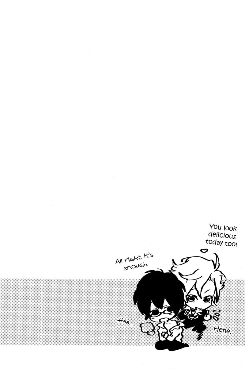 The Rumoured Prince Chapter 6 page 24 - 