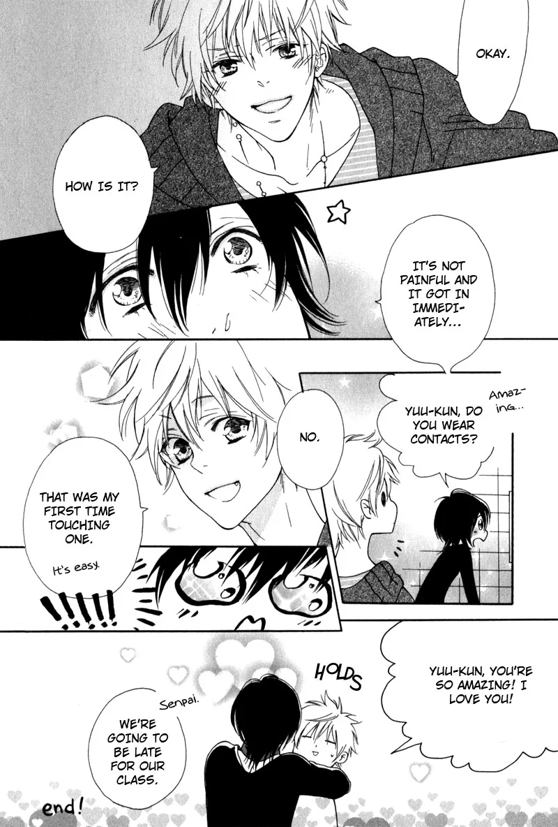 The Rumoured Prince Chapter 6 page 28 - 