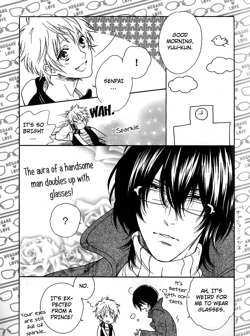 The Rumoured Prince Chapter 6 page 29 - 