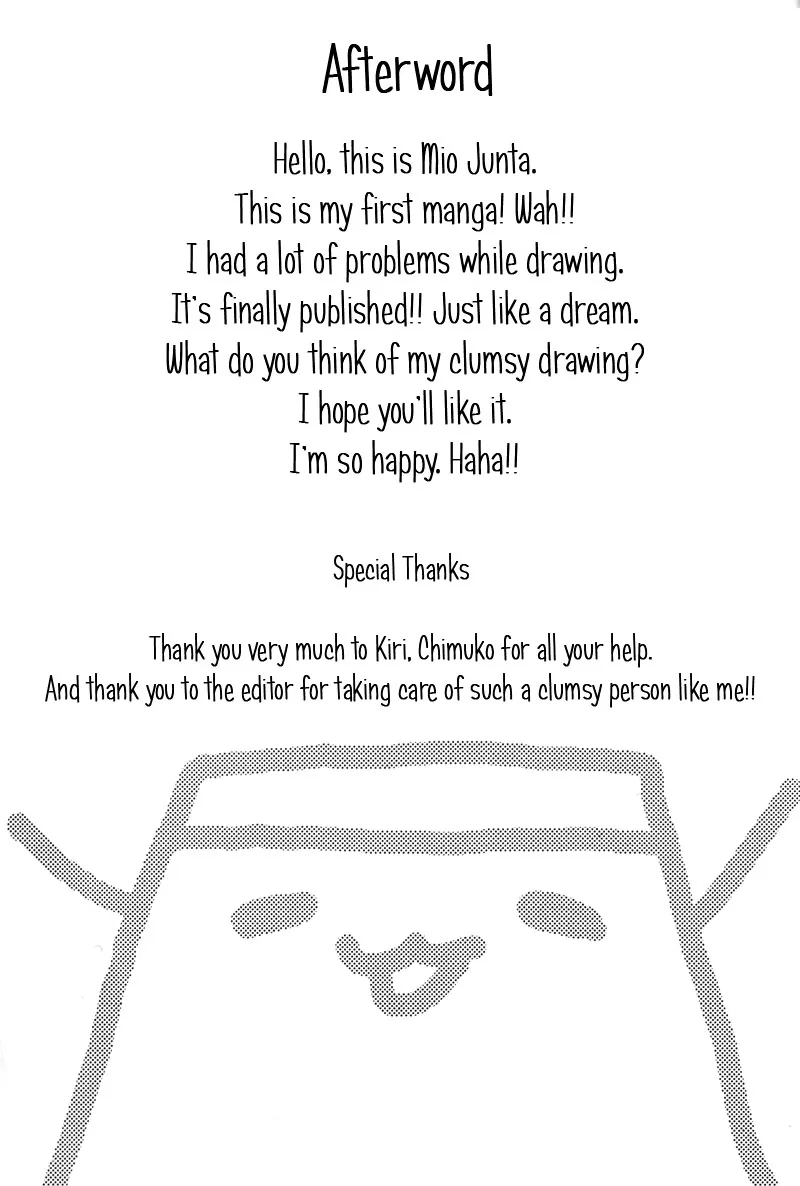 The Rumoured Prince Chapter 6 page 31 - 