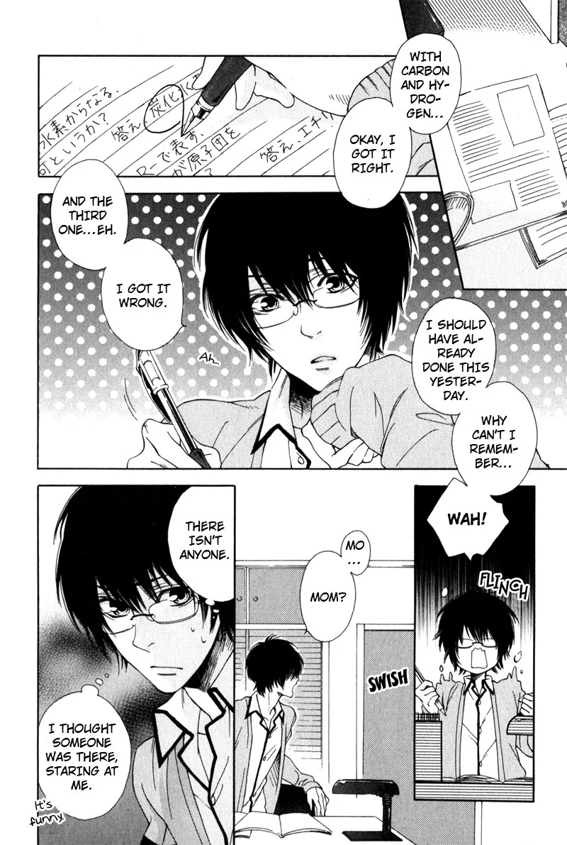 The Rumoured Prince Chapter 6 page 8 - 