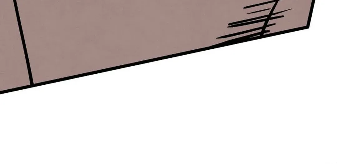 The Rural Edgeless Sword Chapter 48 page 106 - 
