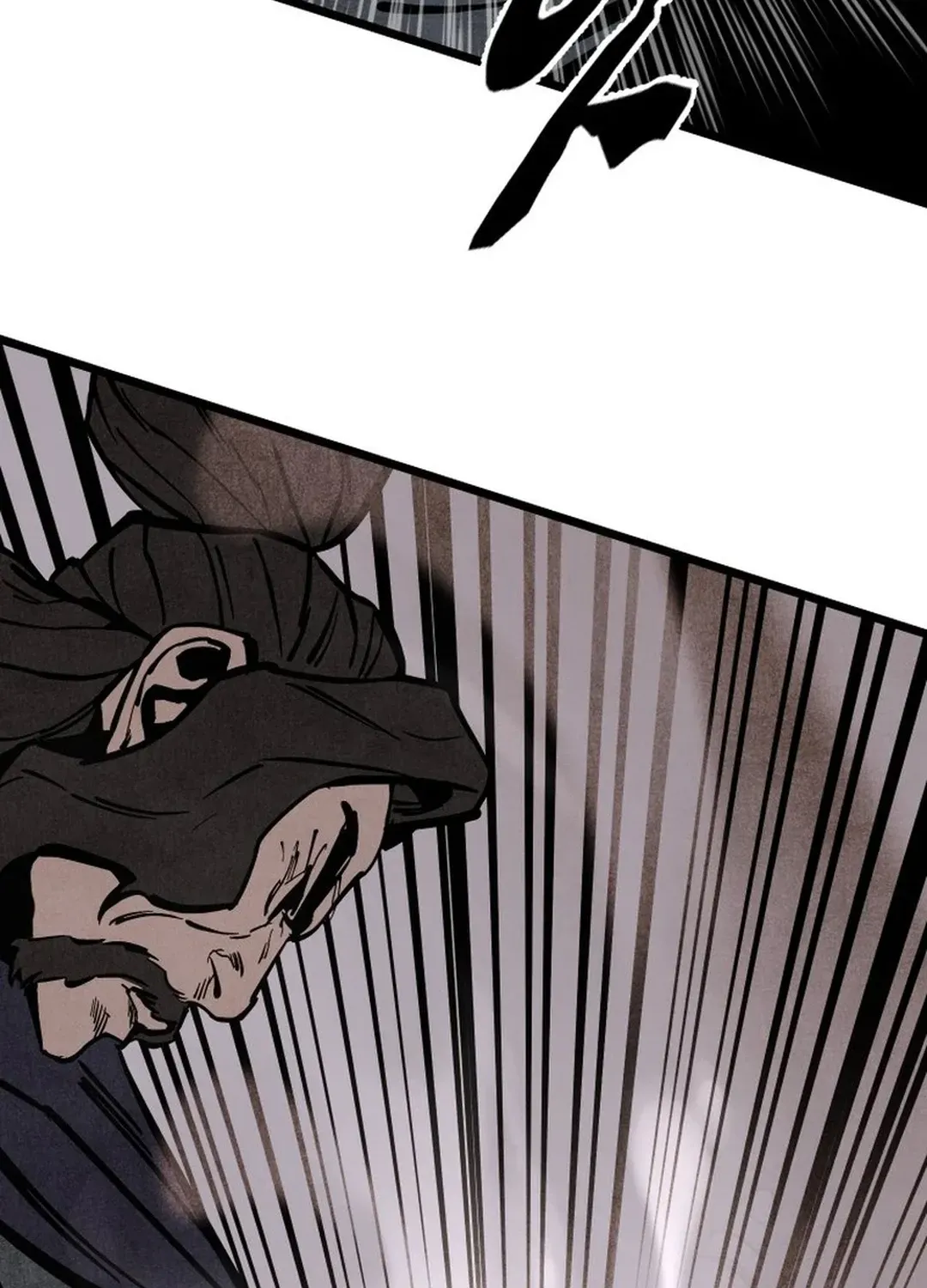 The Rural Edgeless Sword Chapter 48 page 108 - 