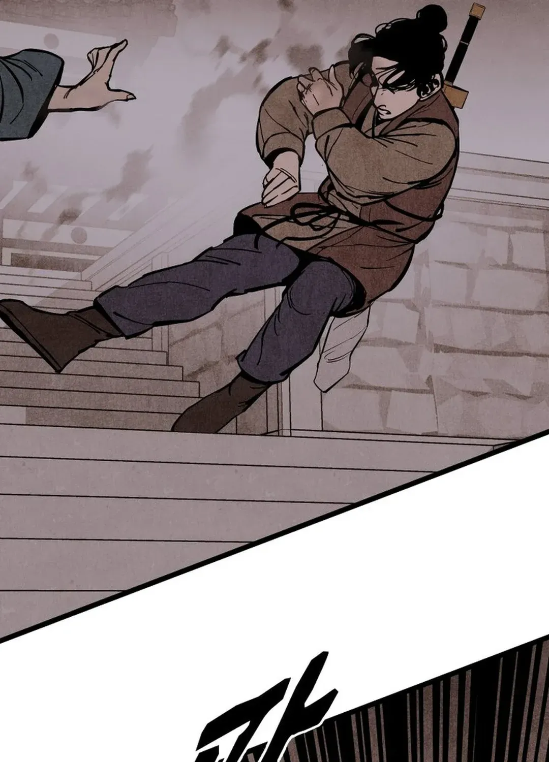 The Rural Edgeless Sword Chapter 48 page 113 - 