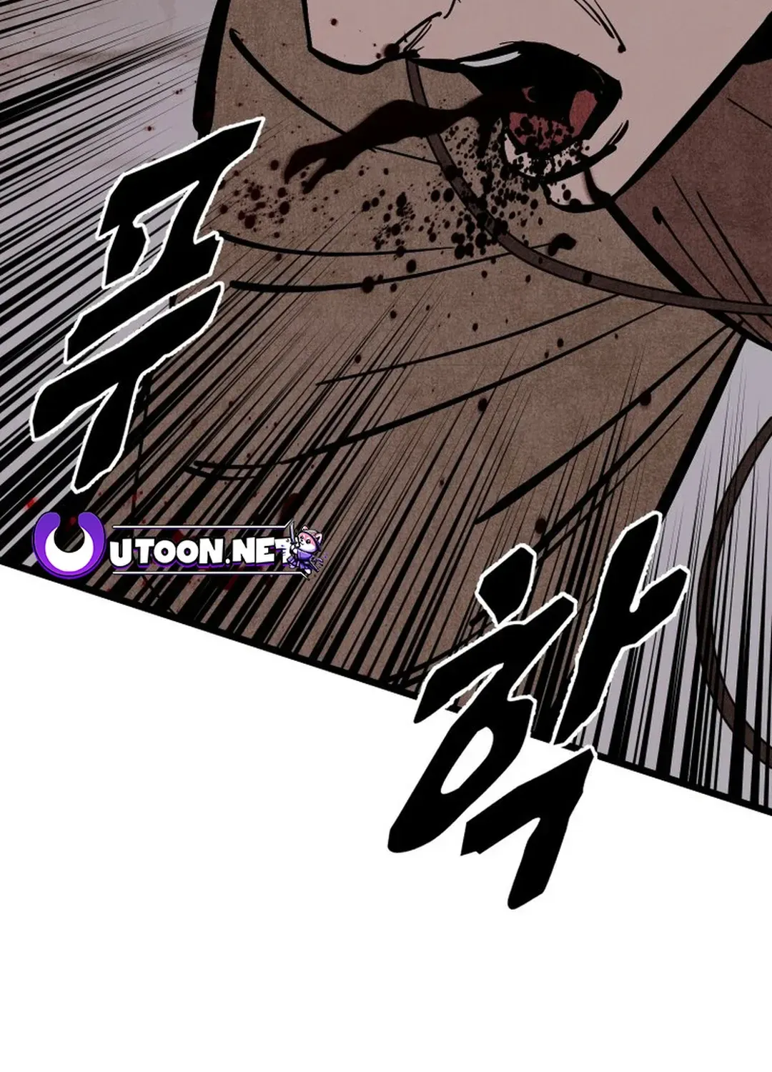The Rural Edgeless Sword Chapter 48 page 117 - 