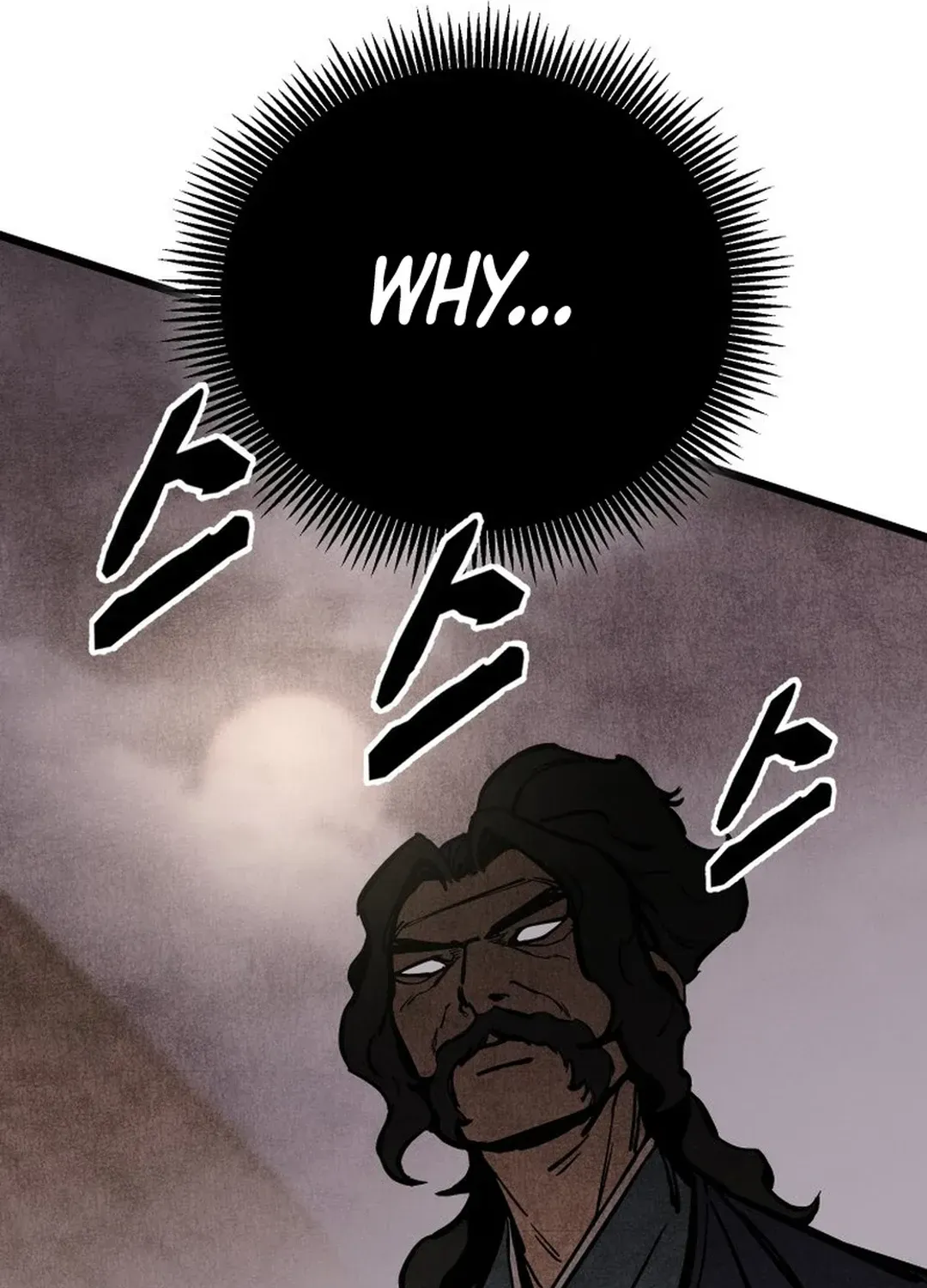 The Rural Edgeless Sword Chapter 48 page 119 - 