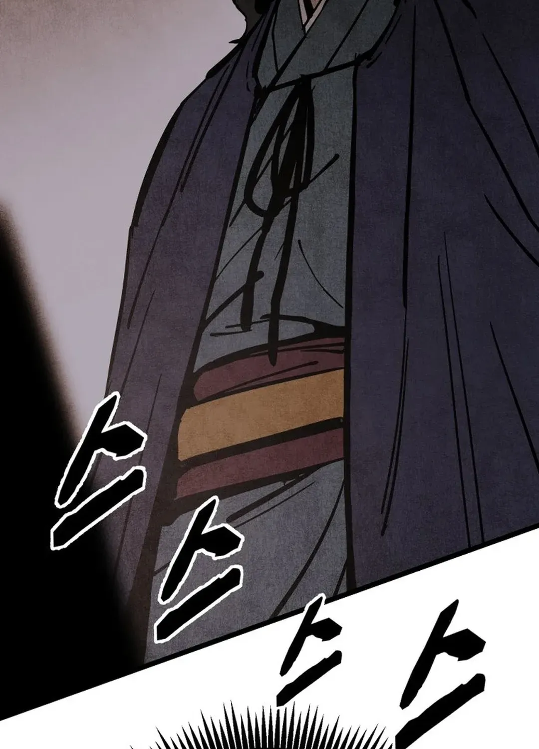 The Rural Edgeless Sword Chapter 48 page 120 - 