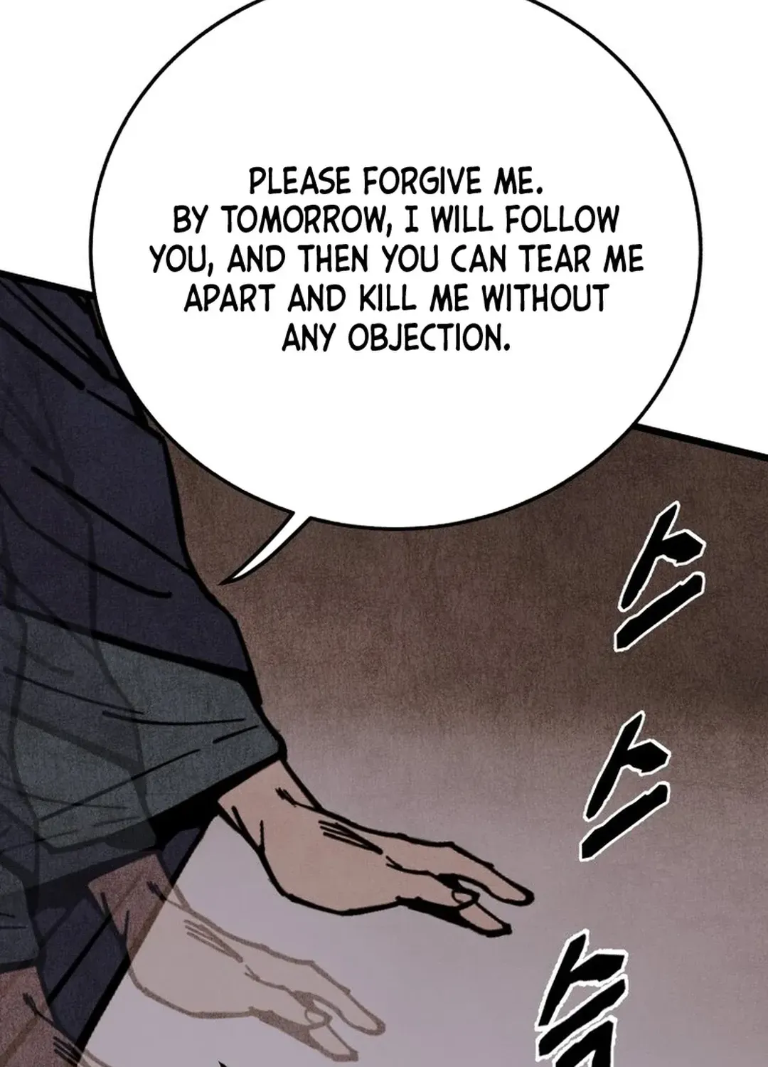 The Rural Edgeless Sword Chapter 48 page 131 - 