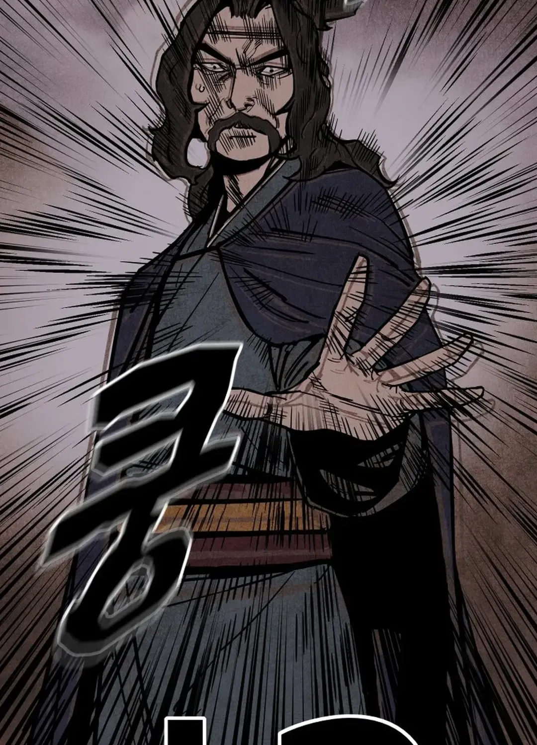The Rural Edgeless Sword Chapter 48 page 138 - 