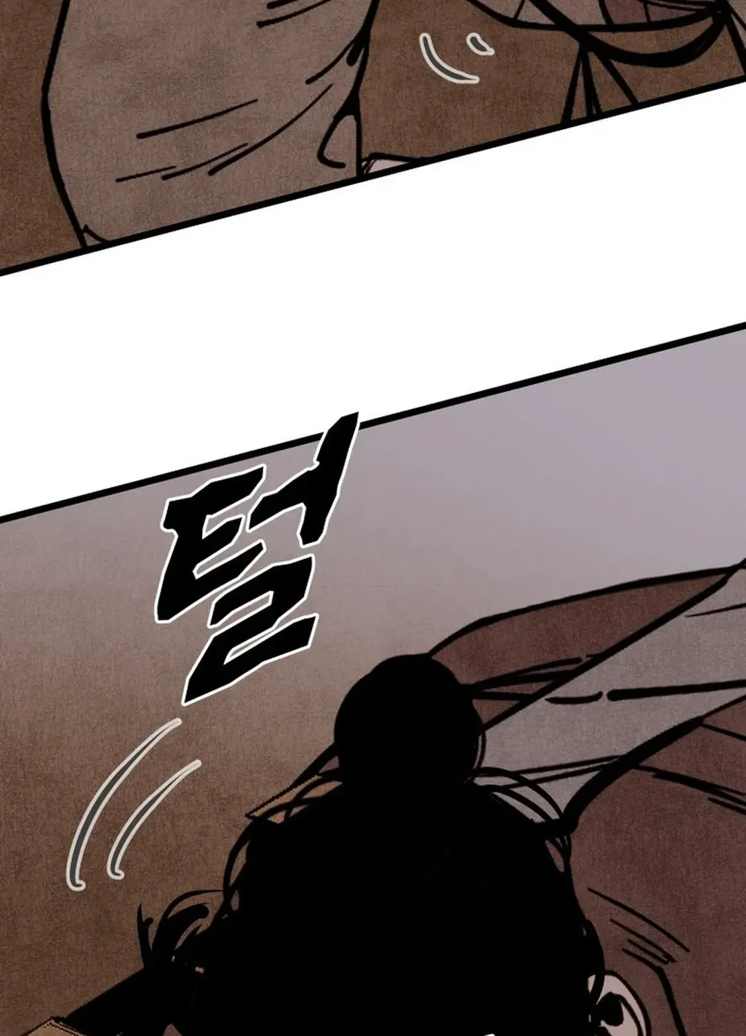 The Rural Edgeless Sword Chapter 48 page 143 - 