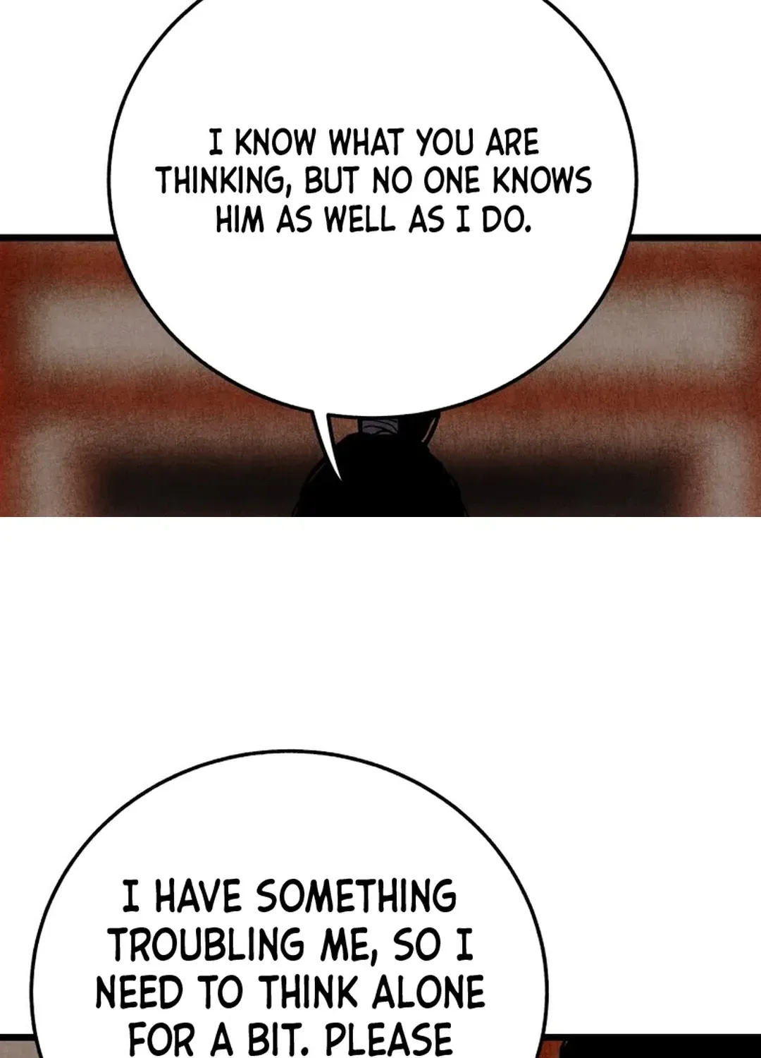 The Rural Edgeless Sword Chapter 48 page 16 - 