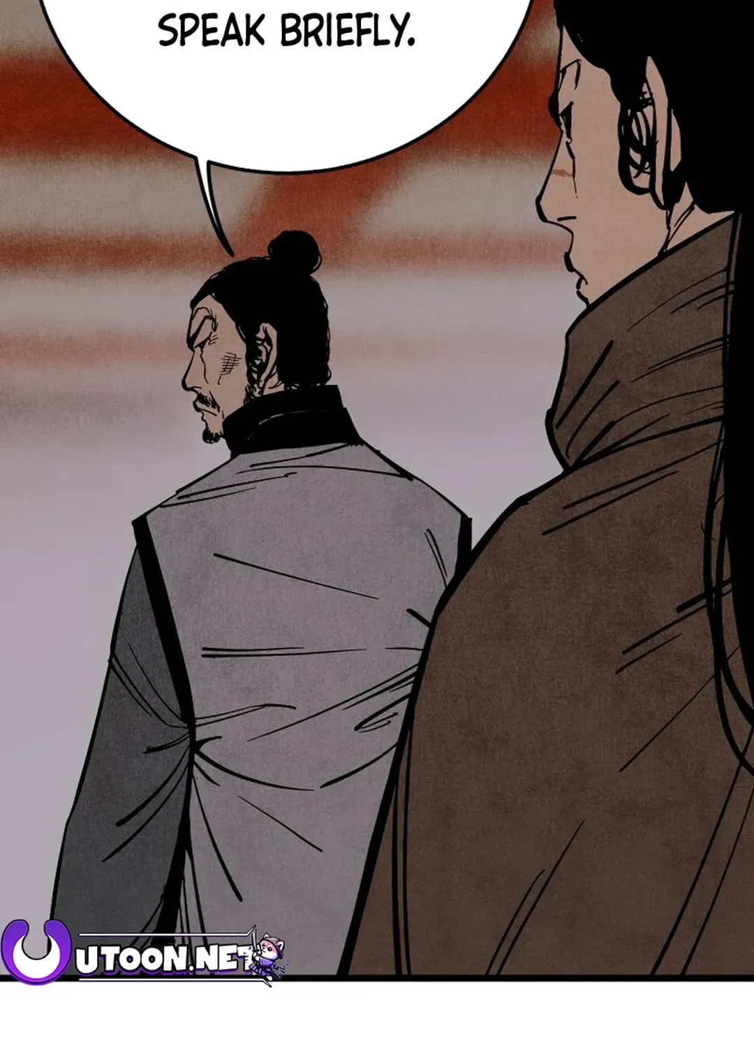 The Rural Edgeless Sword Chapter 48 page 17 - 